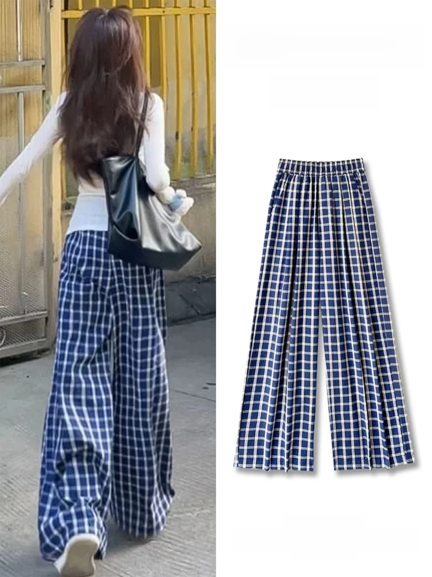 Retro Korean Plaid Wide Leg Pants Women's plus Size 200 Pounds Fat MM High Waist Drapey Floor-Length Casual Trousers