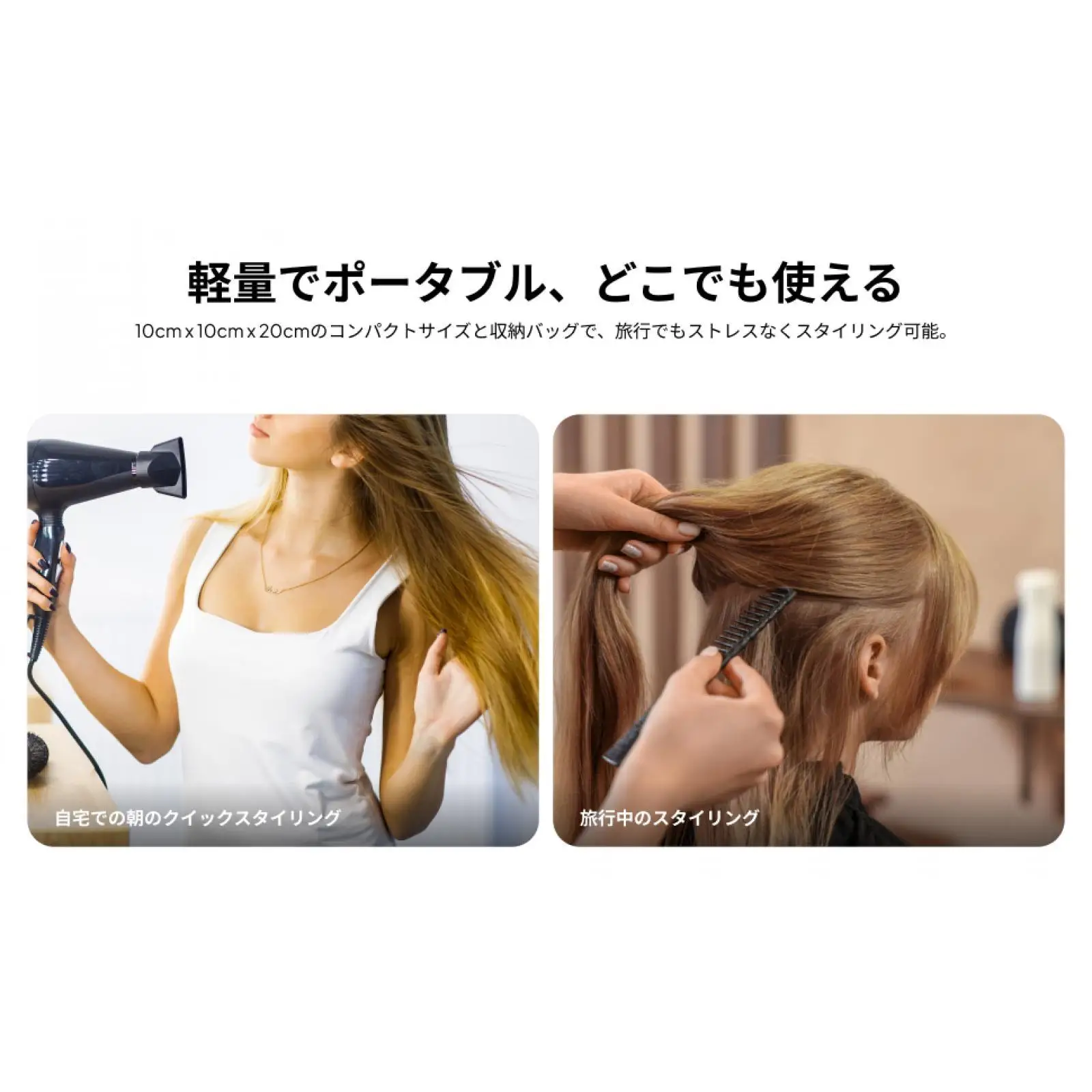 Rizadores de Pelo Profesionales con Calor, Tamaños Grande y Pequeño, Cepillo Térmico para Peinar el Cabello, Herramienta para Mujeres