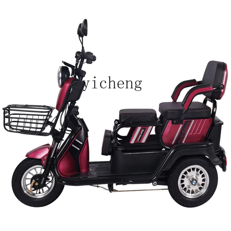 ZC Elderly Electric Tricycle Home Pick-up Children Double Battery Car Ladies Leisure New Scooter