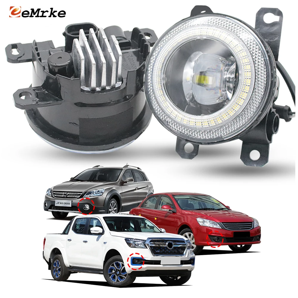 

Replace LED Fog Lights For Dongfeng DF6 / ZNA DF6 / Rich 6 DFSK D1 S30 / H30 Cross Add Angel Eyes Aperture Accessories 30W Pair