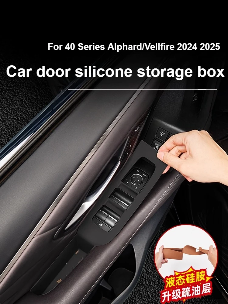 

Для Toyota 40 серии Alphard/Vellfire 2024 2025 панель переключателя окна двери силиконовый коврик ящик для хранения аксессуары для интерьера