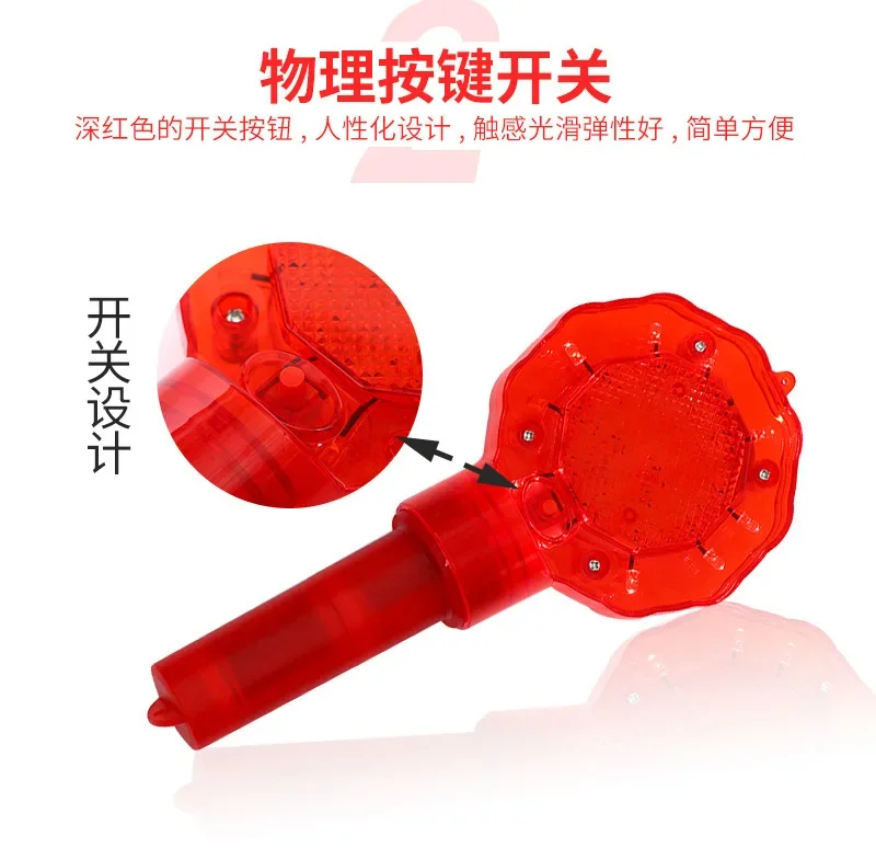 31CM Safety Light Control Induction Roadblock Light Led Indicator Stop Sign Red Plum Blossom Traffic Warning Light