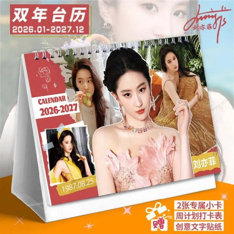 Liu Yifei Desk Cale… - image