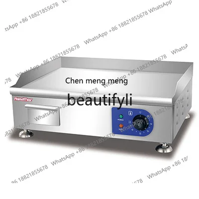 Z189 Commercial Electric Griddle Tabletop Pork Griddle Western Hotel Kitchen Teppanyaki Pit Pattern Grill