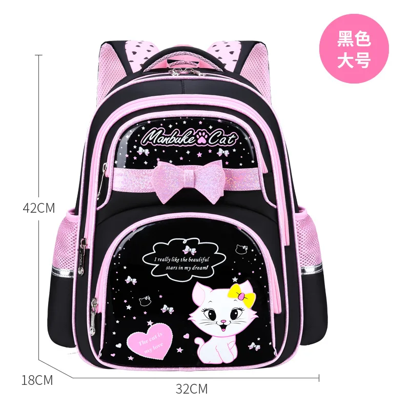 Japanische und koreanische Version Schultasche Ergonomische Ridge Care Grundschule Kinder Niedlicher Mädchenrucksack Rosa Katze Schleife Geschenk