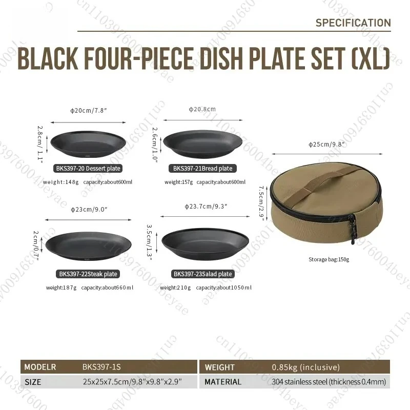 Custom Black Portable 4-in-1 Plate Set Stackable Stainless Steel  Plate Bowl Cover