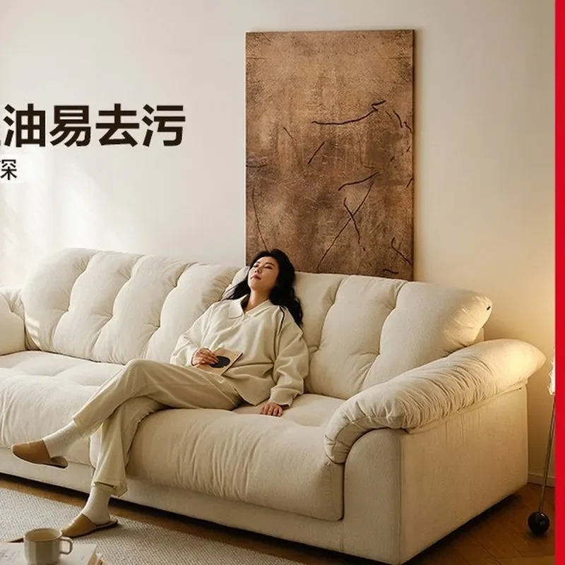 2026 New Cream Style Fabric Sofa Simple Straight Row Cloud Wave Design Living Room Furniture Detachable and Washable Cover