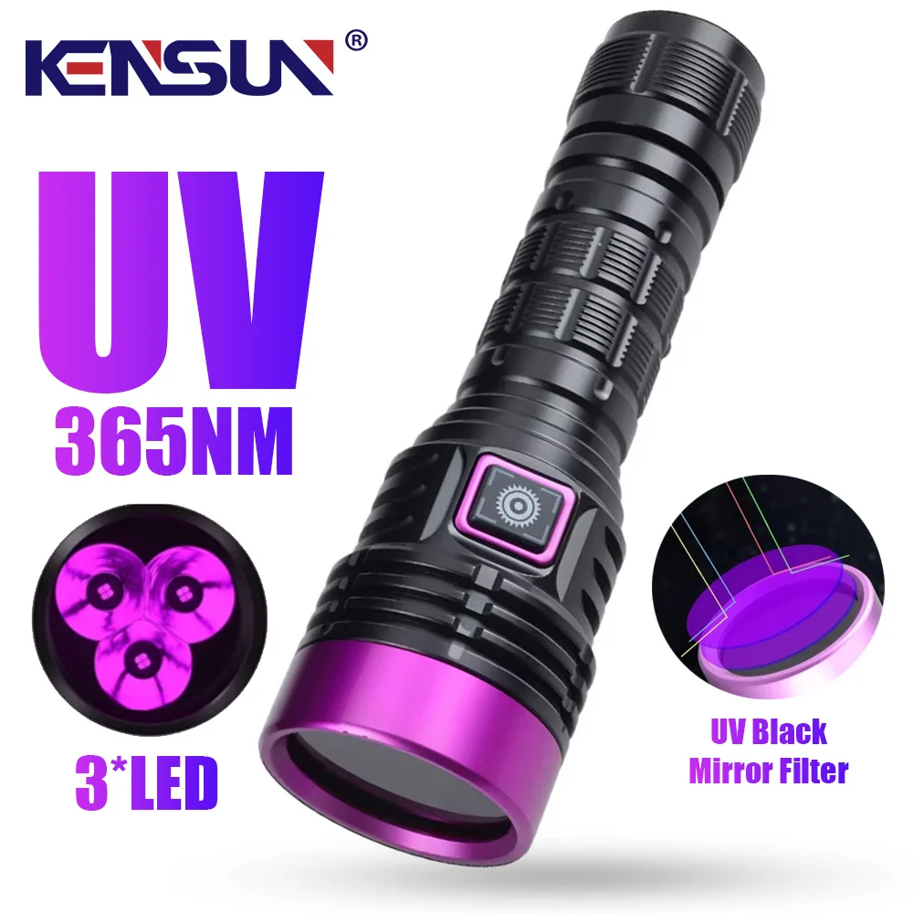 High Power 365NM UV Flashlight Highlight Purple Light Identification Lamp Type-C USB Rechargeable Waterproof For Stains Detector