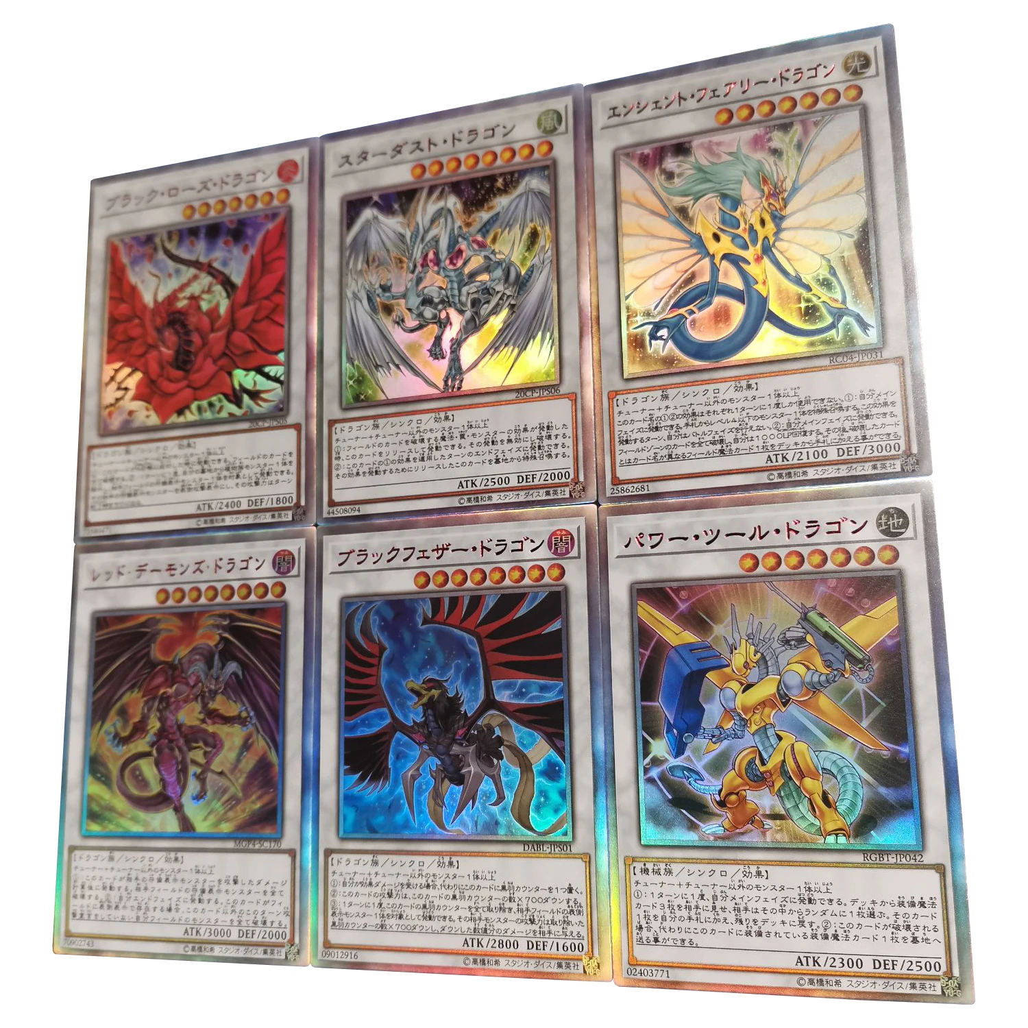 

6Pcs/Set Yu-Gi-Oh 5DS Dragon Flash Card Black Rose Dragon Stardust Dragon Classic Anime Game Collection Card Gift Toy