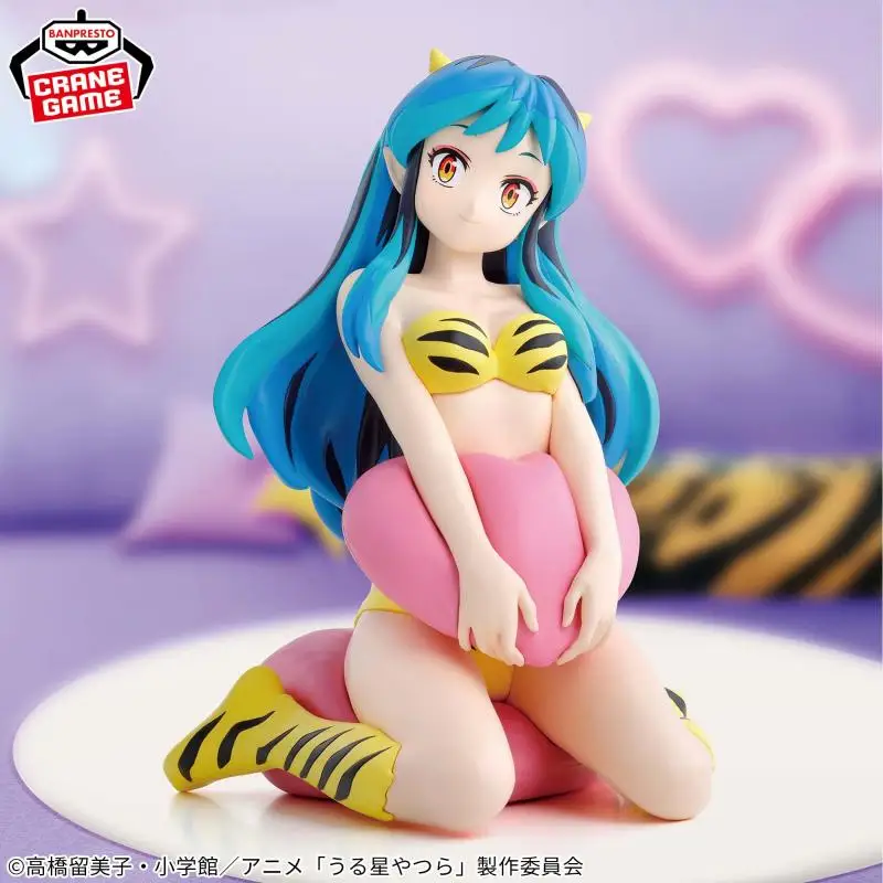 13 cm Original Banpresto Urusei Yatsura Entspannen Zeit Lum Freizeit 3 Anime Action Figur Modell Spielzeug Geschenk für Geburtstag