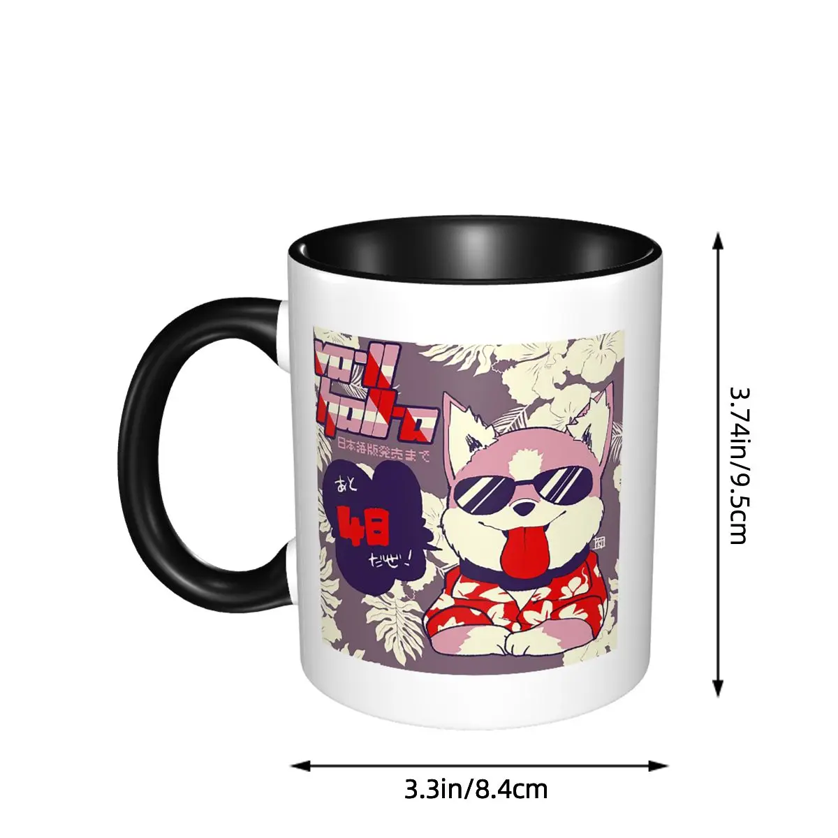 Rad Shiba VA 11 Hall A Game Mug Funny Ceramic Coffee Cups Tea Mugs Milk Cup Drinkware Gifts for Woman Man