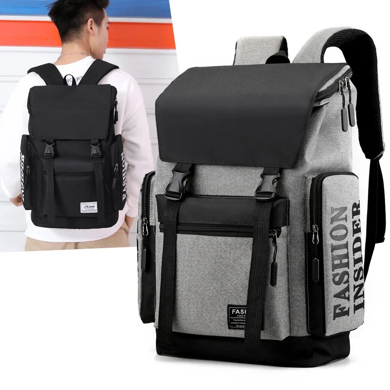 JBTP New Fashion Waterproof Men's BackPack 5 Packet Travel Bag Shoulder Bag Flap Personalized Alphabet Student School Bag