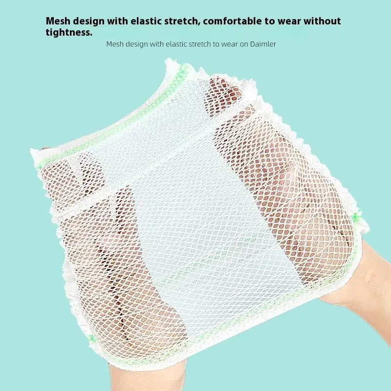 1 قطعة شبكة طبية أنبوب التمريض حماية PICC كم تنفس قسطرة مرنة Indwelling إبرة تثبيت خط الذراع غمد #6