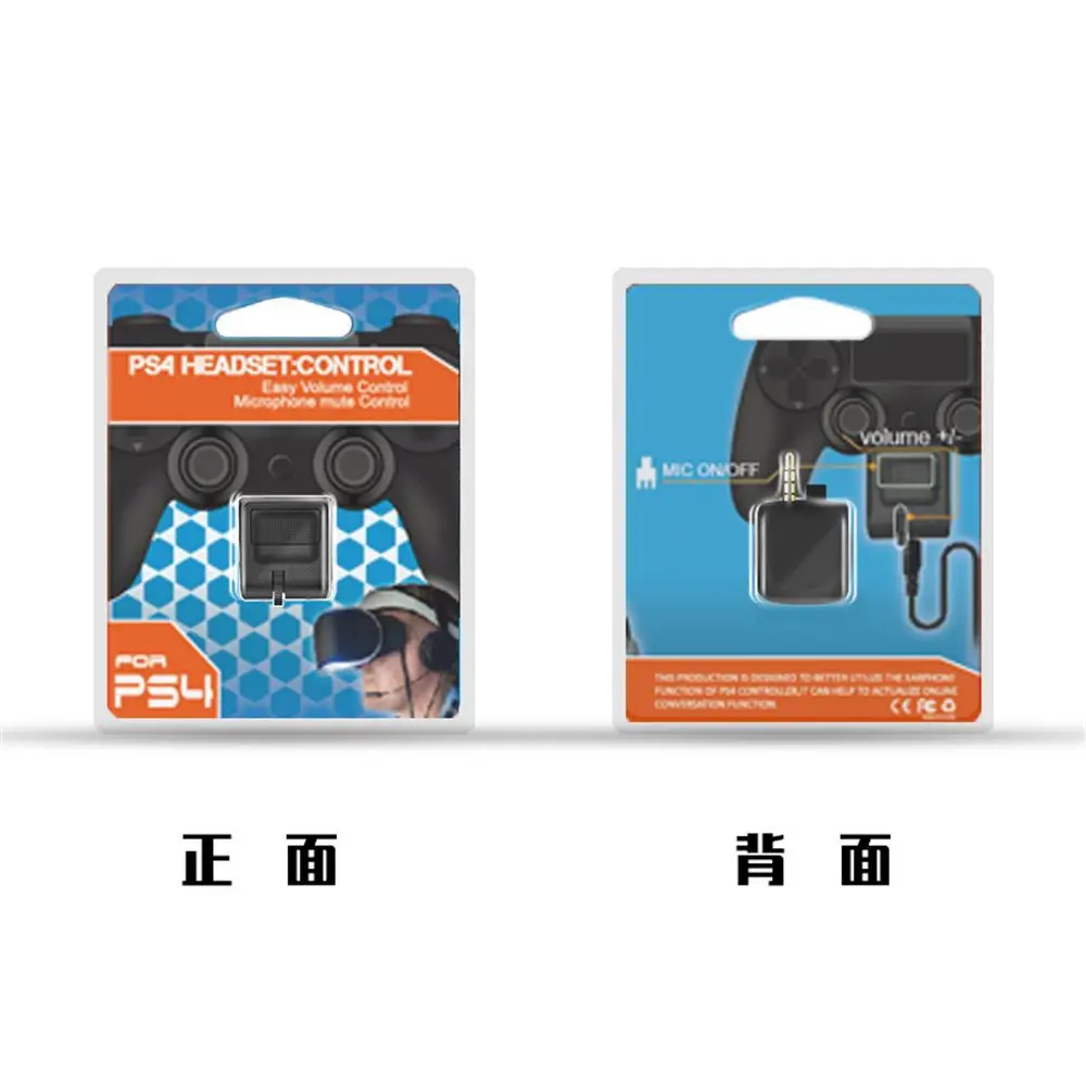 PS4 Game Controller Headphone Audio Adjustment Adapter Gamepad Voice Control 3.5mm Earphone PSVR Controller Volume Controller