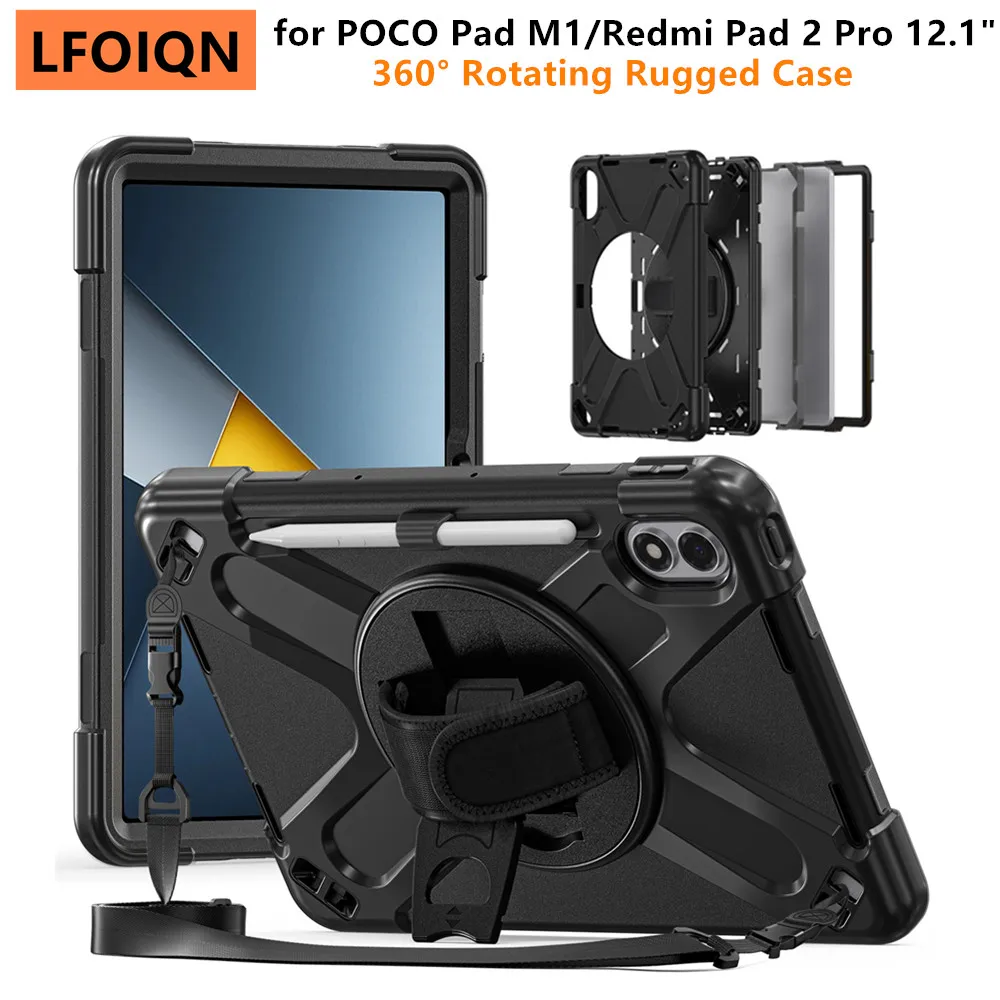 

LFOIQN 360° Rotating Rugged Case For XiaoMi POCO Pad M1 12.1 / Redmi Pad 2 Pro 12.1 Inch 2025 Tablet Stand Shockproof Cover Case
