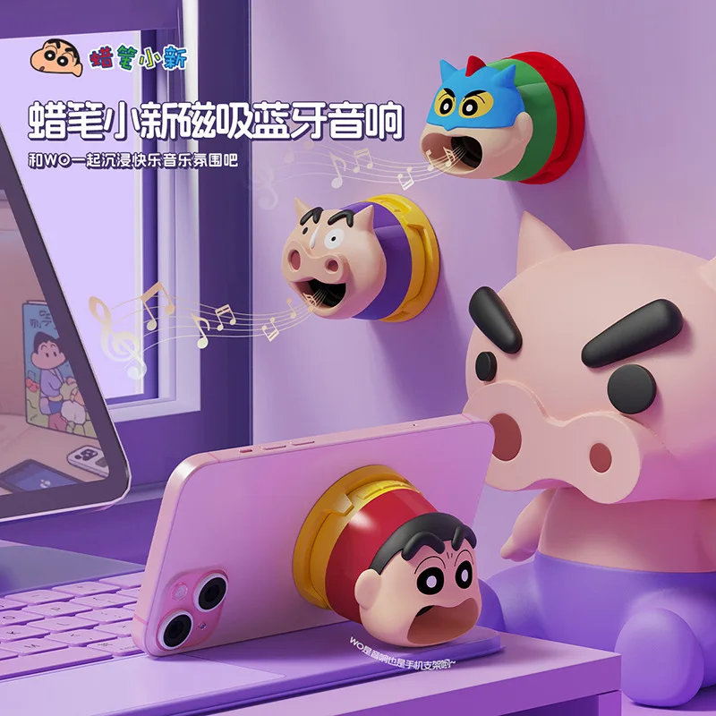 

Anime Peripheral Gift Crayon Shin-Chan Magnetic Bluetooth Speaker Mini Stand Speaker Portable Desktop Speaker Toys Holiday Gifts