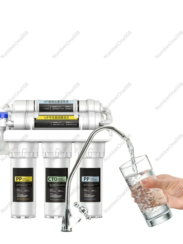 Water Purifier Household Direct Drinking Kitchen Tap Water Filter Six Ultrafiltration Water Purification Home System