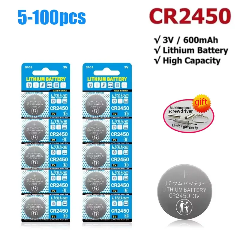 CR2450 3V Lithium Battery DL2450 BR2450 LM2450 KCR5029 Suitable for Toy Car Key Remote Control Watch LED Light Button Battery