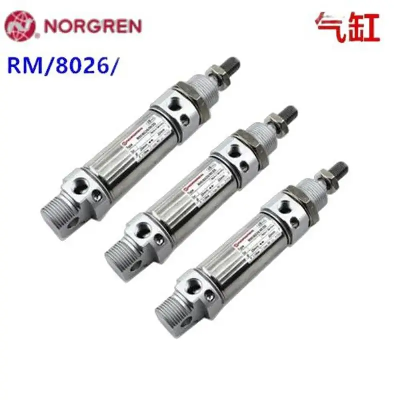 NORGREN Rm8026/M/20 Rm/8017/21/8026/25/M/Mf/10/20/30/50
