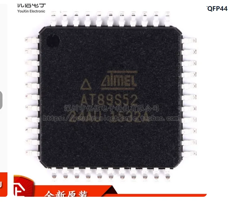 10 Stück Original-Patch AT89S52-24AU TQFP44