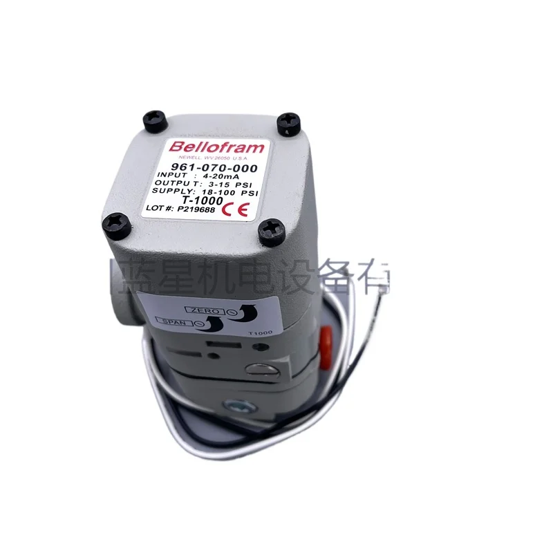 ブルースター T1000 電気比例弁/電気コンバーター 961-070-000