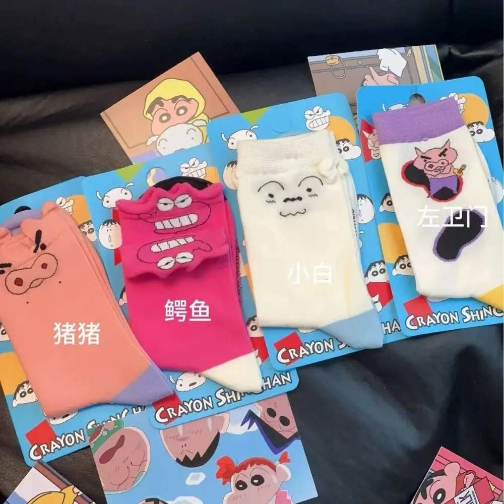 4 Pairs Crayon Shin Chan Socks Cute Children's Mid Tube Socks Cartoon Three-dimensional Spring Autumn Breathable Sweat-wicking
