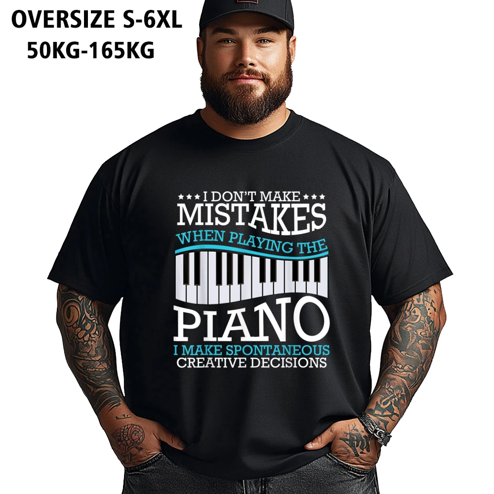 I Dont Make Mistakes Piano Crew Neck T-shirts Autumn Funny Tops & Tees Short Sleeve Tall Big Fat Combed cotton Tops Shirts Men