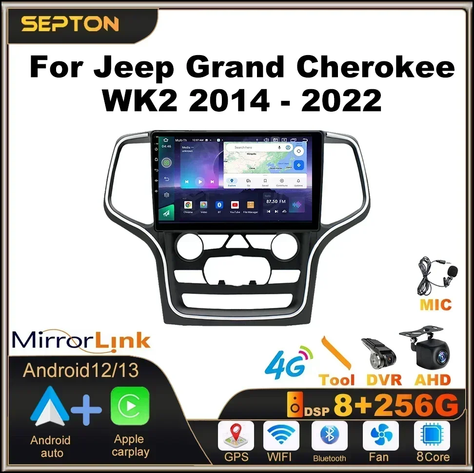 Septon 8+128G Car S… - image