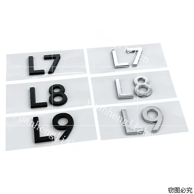 Наклейки на автомобиль L7 L8 L9 для LIXIANG, тёмно-серые, Li Auto Dark Knight, тюнинг, эмблемы на задний багажник, логотипы L7/L8/L9, аксессуары для задней части автомобиля.