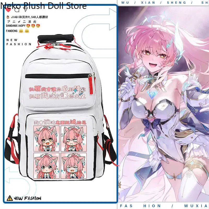 

Wuthering Waves Aemeath Cute Backpack School Bag Student Knapsack Anime Cosplay Handbag Messenger Bag Game