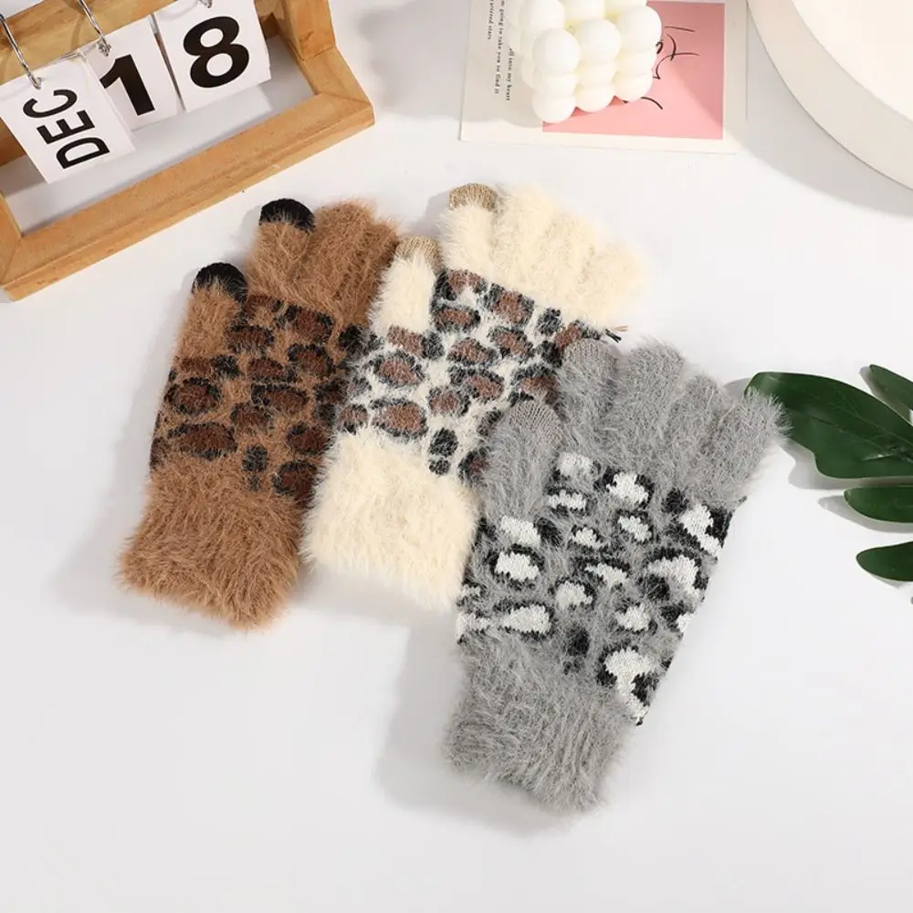 Warm Velvet Gloves Leopard Print Touch Screen Warm Gloves Windproof Coldproof Driving Mittens Outdoor Cycling