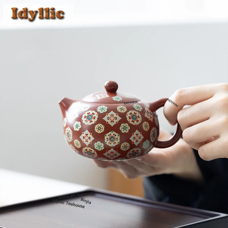 

Чайник из фиолетовой глины «Гортензия» 200 мл, ручной работы, с заварочным ситечком, для домашнего использования, китайский чайный набор, декоративный элемент