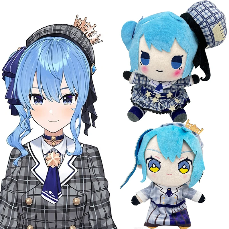

Hololive плюшевая игрушка YouTuber Hoshimachi Suisei мягкая кукла Gawr Gura Oozora Subaru Inugami Korone подушка для сна детский подарок для фанатов