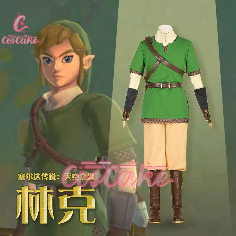 

Cosplay Skyward Sword Link Cosplay Costume Green Uniform Pants Hat Gloves Cloak Children Clothes Outfits Halloween Suit