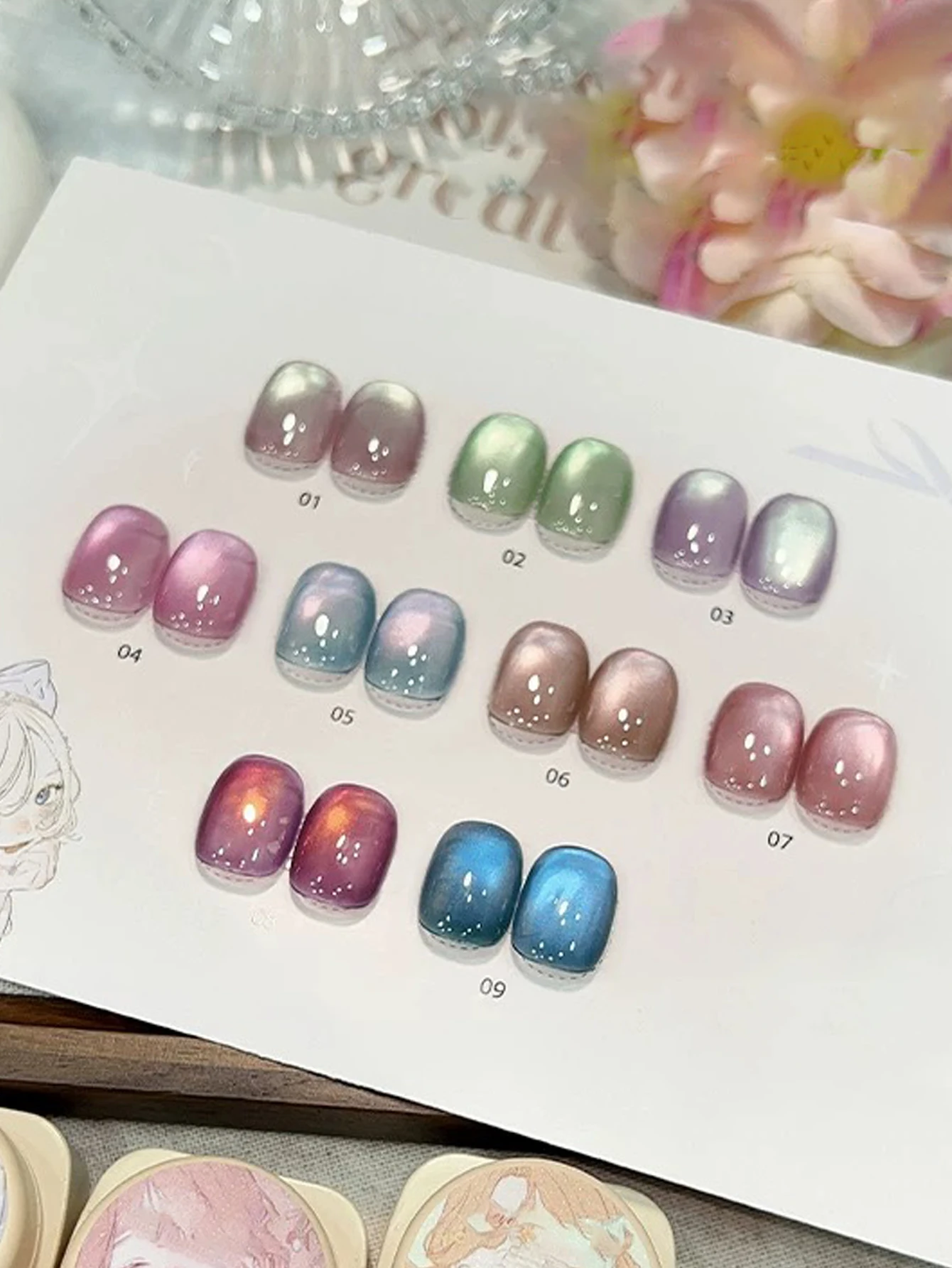 9PCS2025 جديد مسمار الفن موضة العلاج بالضوء الزجاج الخرز الصقيل الحلوى الملونة كريستال القط العين شفافة جيل طلاء الأظافر ، يدوم