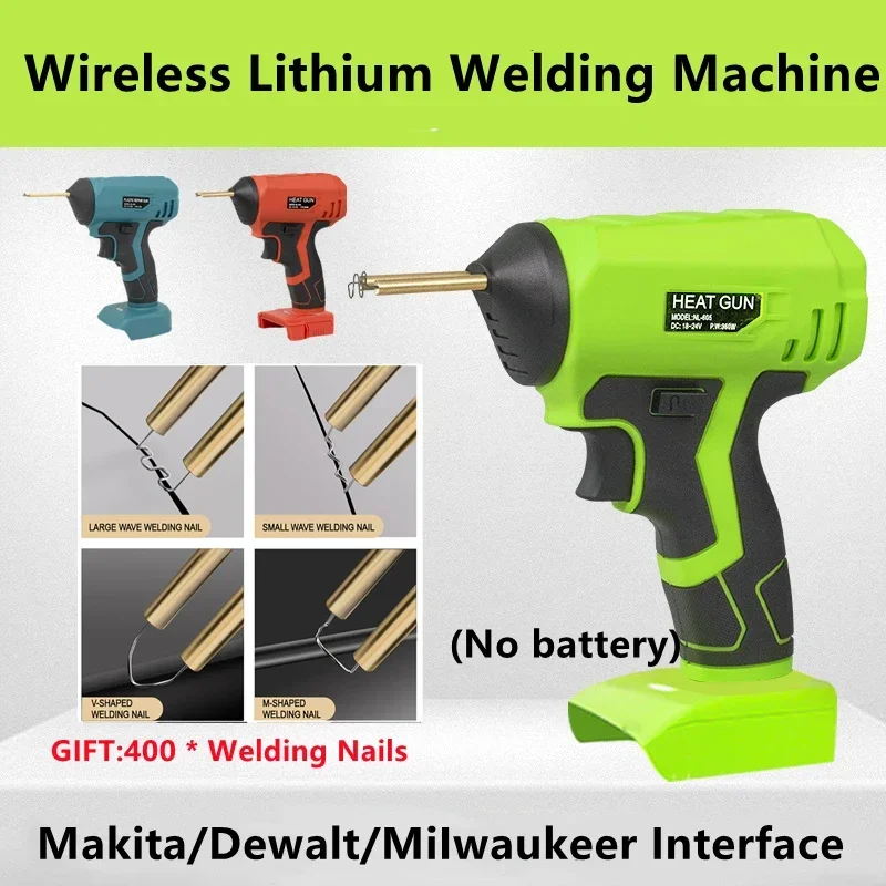 ชุดเครื่องเชื่อมพลาสติกสำหรับซ่อมรอยร้าวบนแผงรถยนต์ชุดเครื่องมือซ่อมเครื่องเย็บกระดาษด้วยความร้อนสำหรับอินเตอร์เฟซ Makita DeWalt