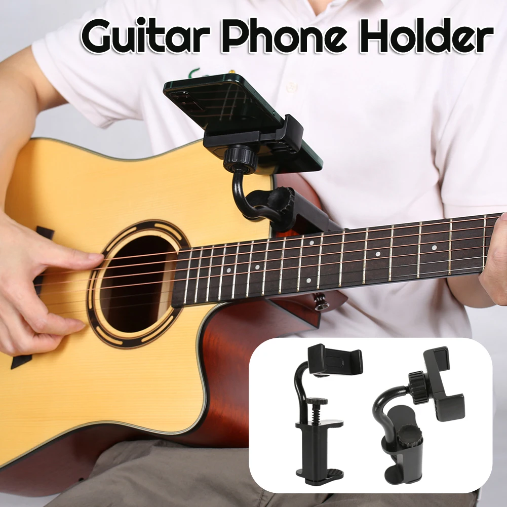 

Держатель для телефона с гитарой, регулируемая поддержка телефона, подставка для гитары без помощи рук, крепление для мобильного телефона для записи потоковой передачи, аксессуары для гитары