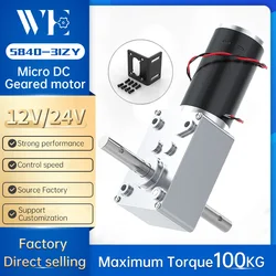 Bringsmart 12 V Dubbele As DC Motor Wormwiel Hoog Koppel 70 KG. CM 24 Volt Motor D As Worm Reducer Omkeerbaar