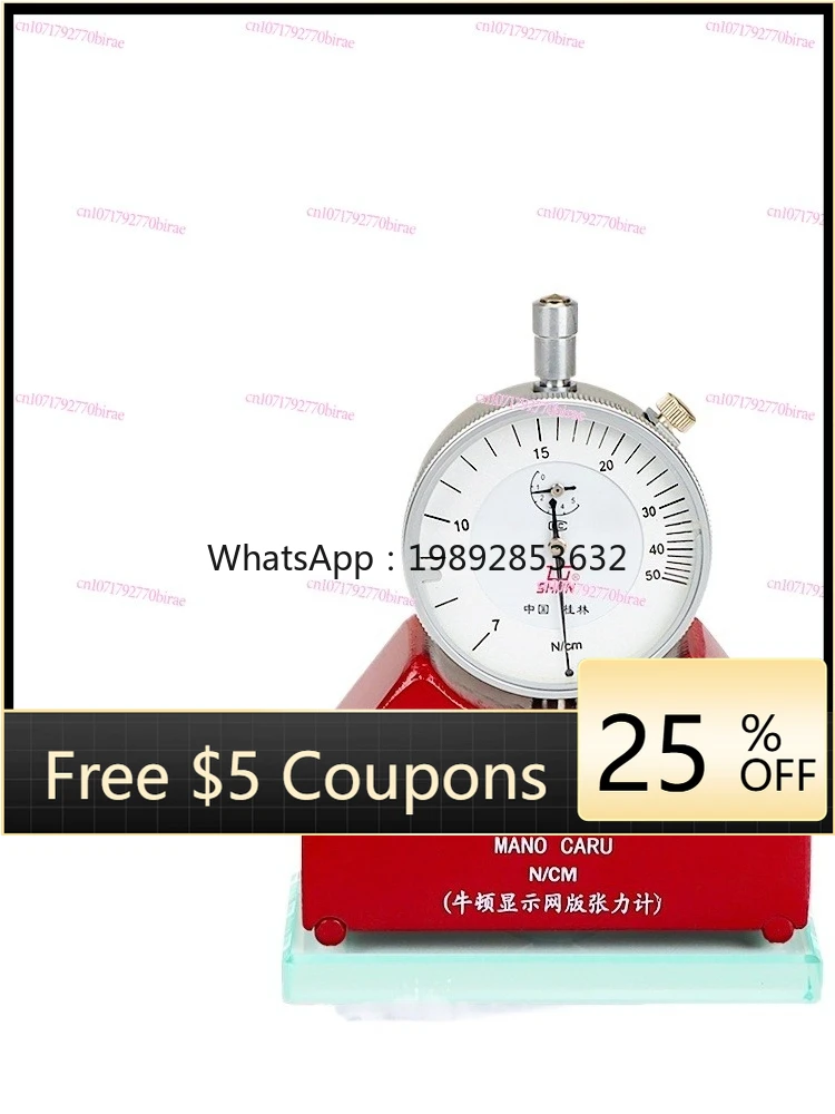 

HH Screen Tensiometer Domestic Printing Yarn SMT Steel Mesh Universal Force Measuring Agent Drawing Net Newton Detection 7-50N