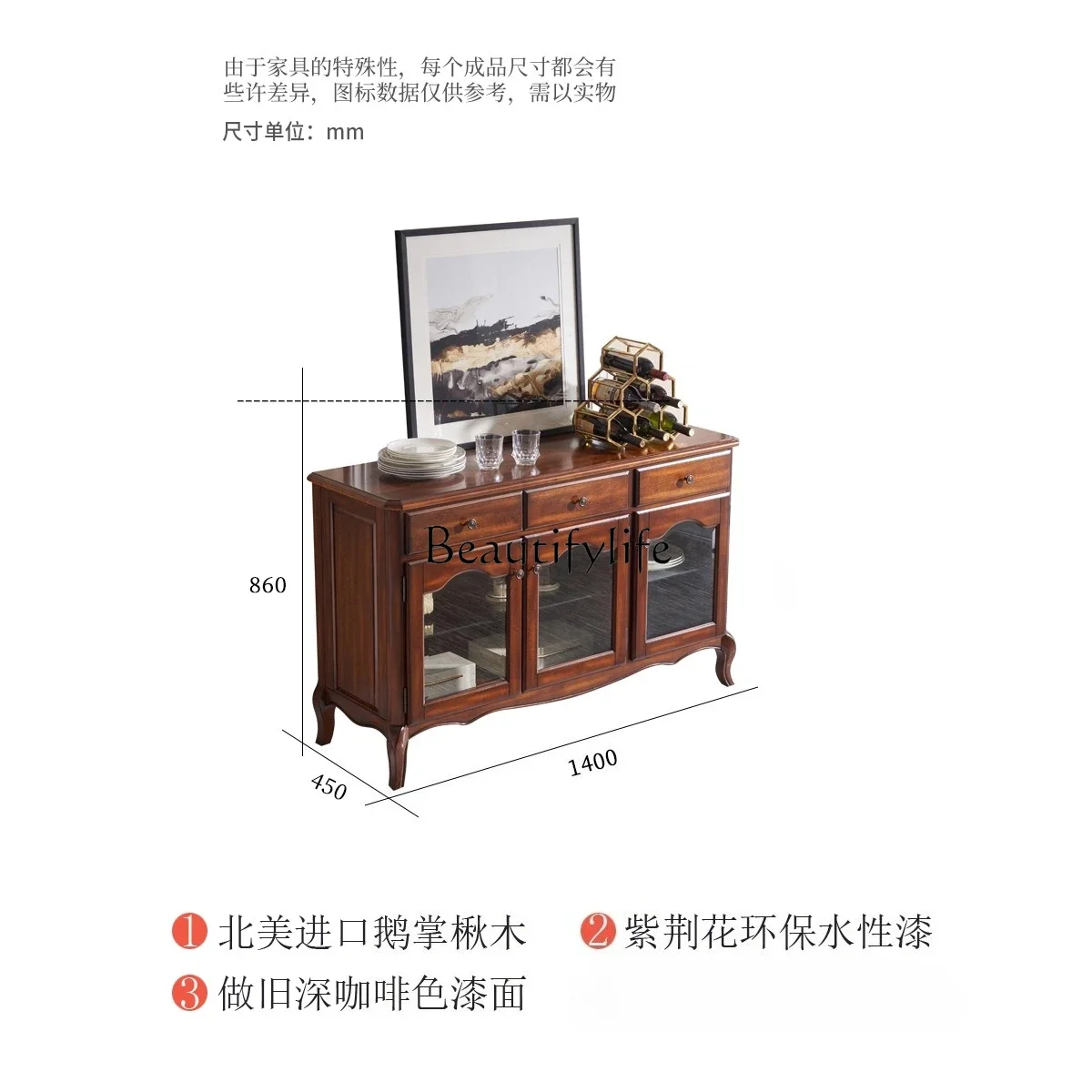 

yj19 American-style Solid Wood Sideboard Cabinet with Three Doors and Glass European-style Tea and Dish Cabinet