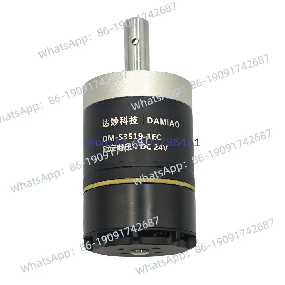 

DM3519 Reduction Motor AGV Brushless Servo FOC Planetary Robot