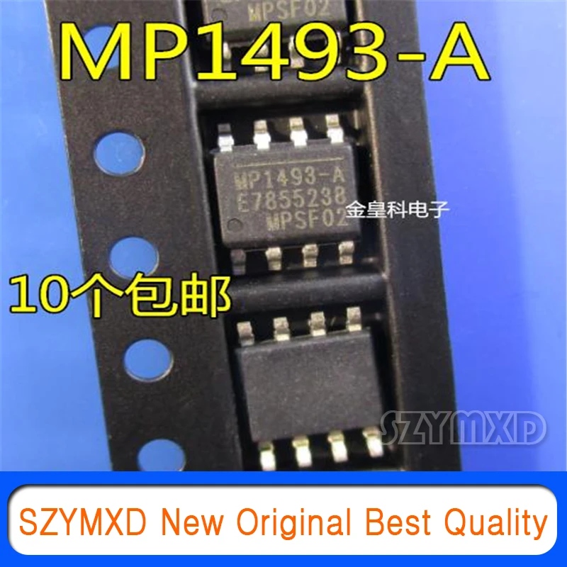 MP1493 MP1493-A MP1493DS--A-LF-Z 풀 시리즈, MPS 오리지널, 10 개/로트, 신제품