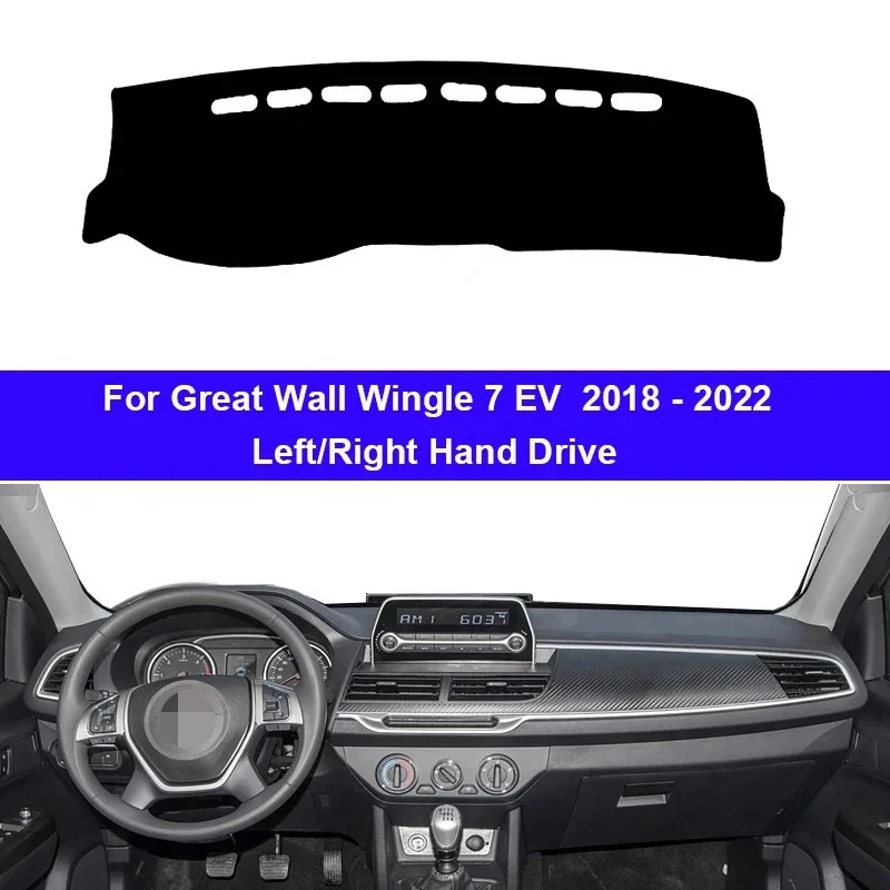 CAR Dashboard Cover Dash Mat for Great Wall Wingle 7 EV 2018-2022 Avoid Light Pad Accessories Anti-UV Case Carpet