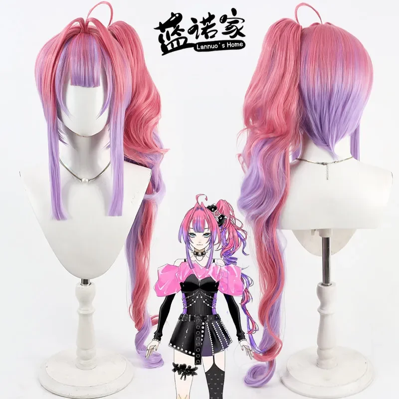 virtual-youtube-vtuber-kirarirori-vivi-cosplay-wig-halloween-carnival-party-props-synthetic-hair-heat-resistant-fiber-wig-cap