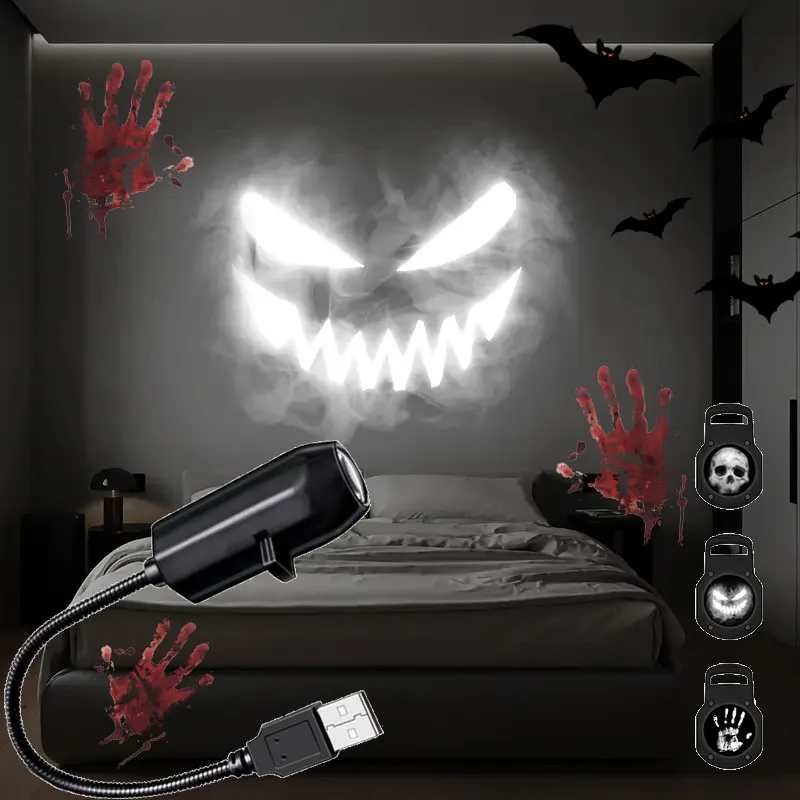 Skull Projection Lamp USB Halloween Night Light Dark Ceiling Wall AtmosphereLight 360Degree Rotating Switchable Pattern Design