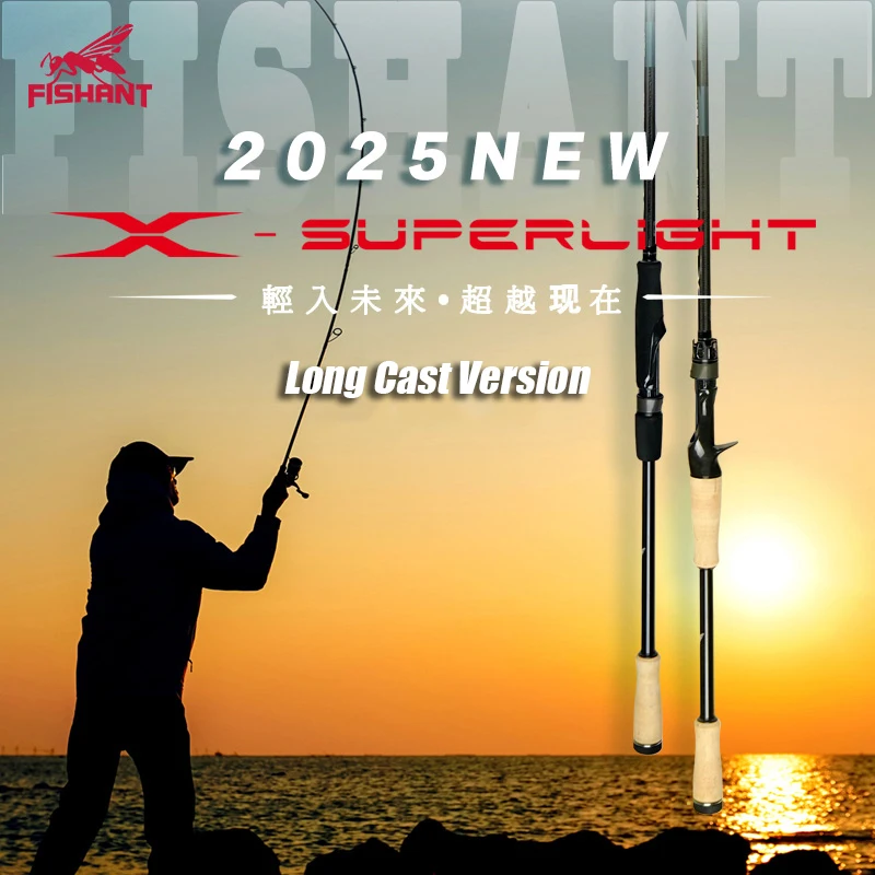 

FISHANT 2025 Superlight Rod: T1100G+46T+40T Carbon, 82-110g, MF/F Action, SIC Guides. 2-Section Design for Casting/Spinning