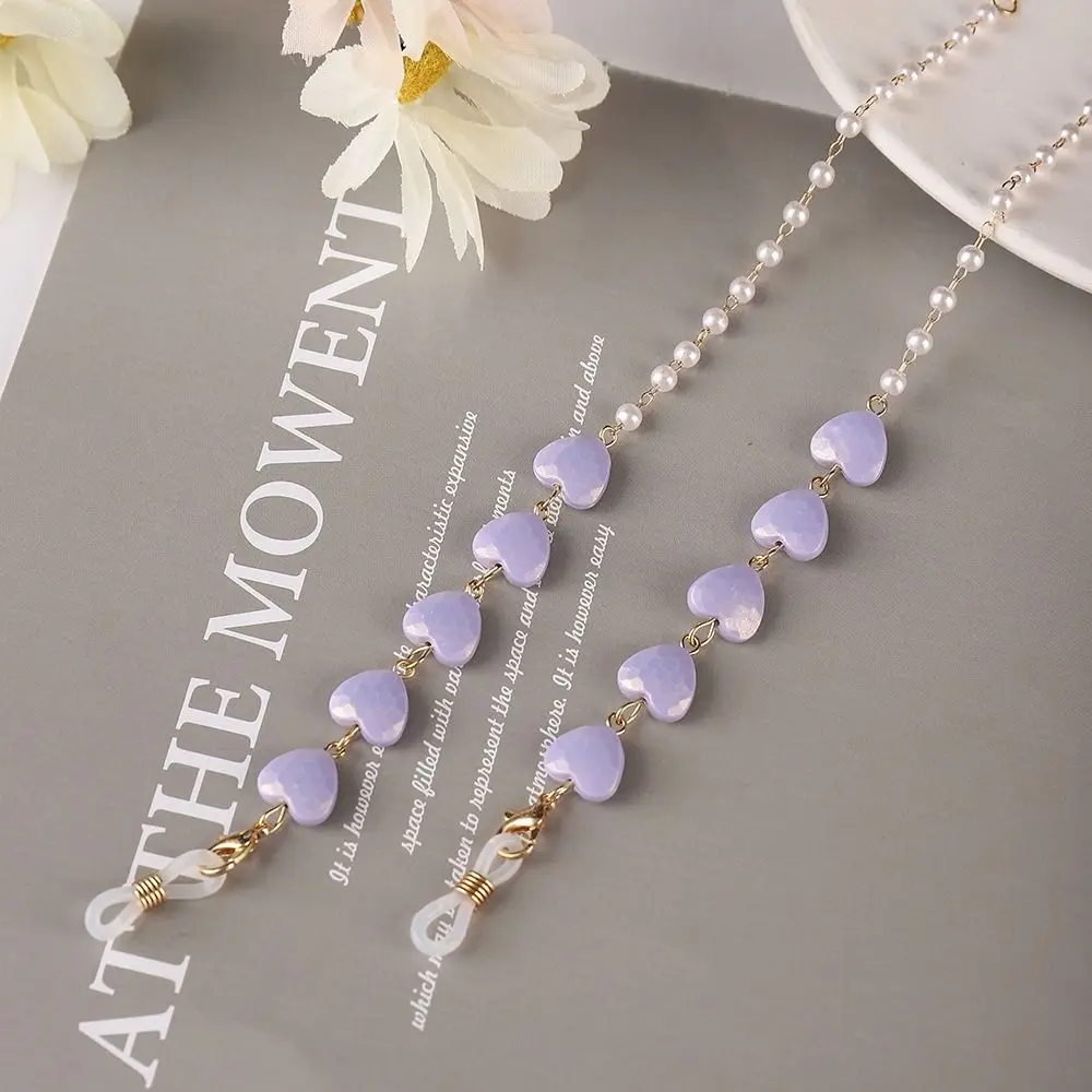Maskenband zum Umhängen, Halsband, Anti-Verlust-Kette, Perlen-Sonnenbrillen-Kette, Brillenkette, Brillenband