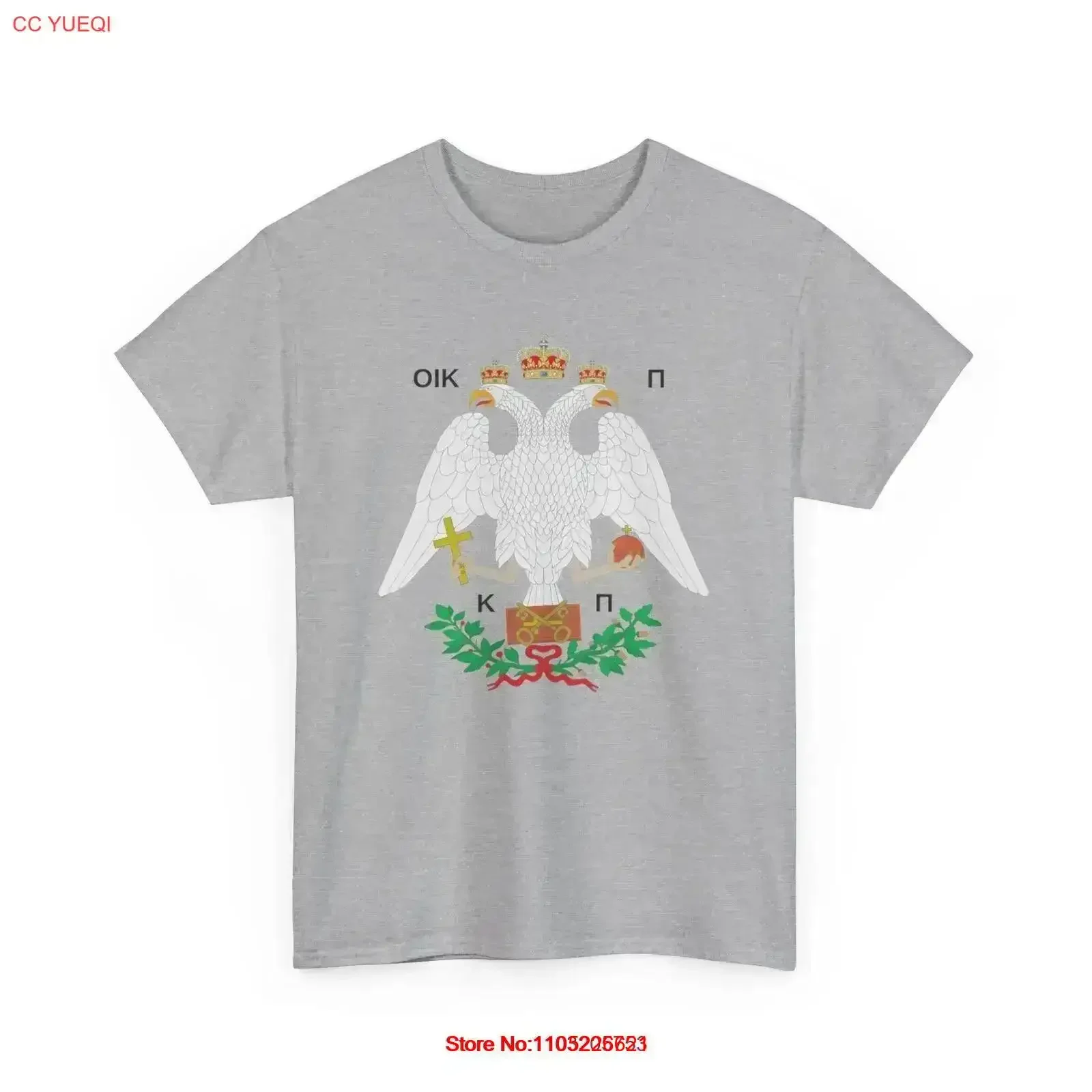 

Ecumenical Patriarchate Constantinople St George Christian Greek Orthodox T Shirt vintage Washed Slightly fashion Casual