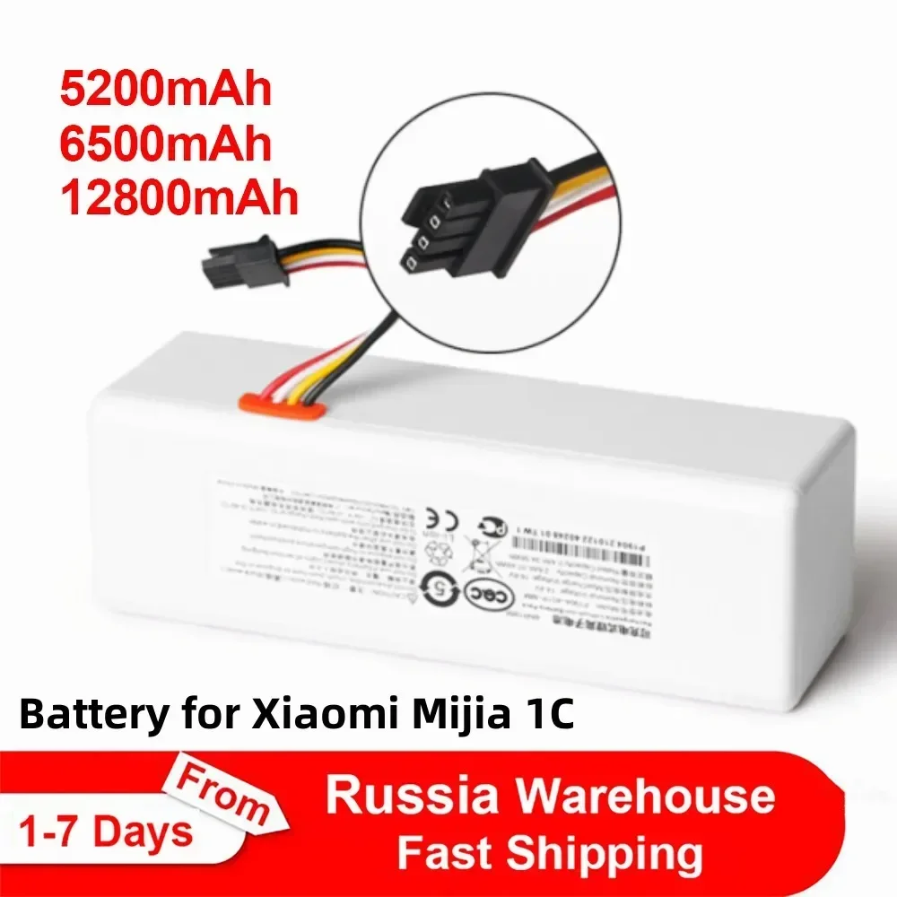 For Xiaomi Robot Battery 1C P1904-4S1P-MM Mijia Mi Vacuum Cleaner Sweeping Mopping Robot Replacement Battery 5200mAh 12800mAh