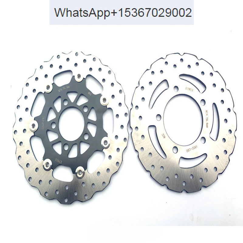 

Suitable for rowing CT250/300 S250 350 rear brake disc, front and rear brake disc, disc brake